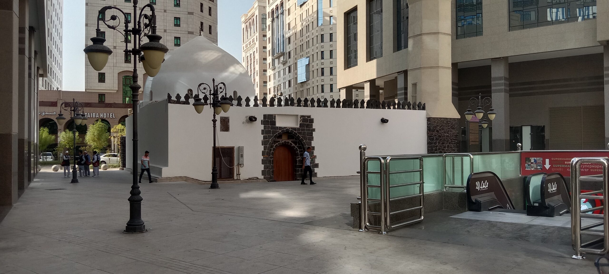 Masjid Umar Al-Khattab